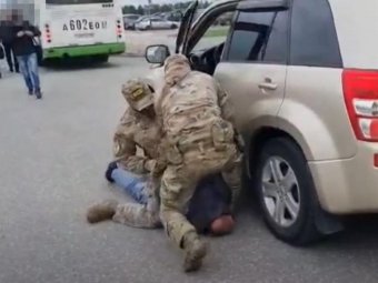 Стоп-кадр видео РУ ФСБ по Архангельской области.