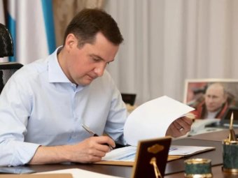 Фото пресс-службы губернатора и правительства Архангельской области. 